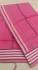 DINDIGUL COTTON SAREES WITH BLOUSE